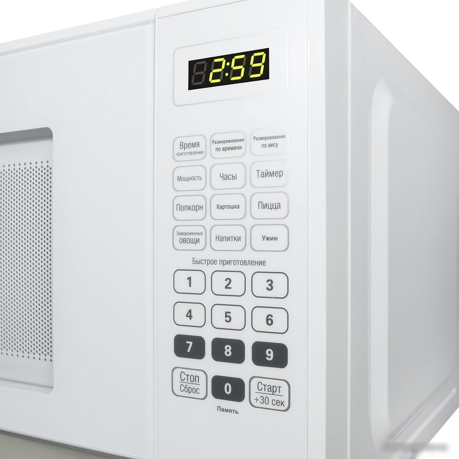 Микроволновая печь MAUNFELD MFSMO.20.7SGW