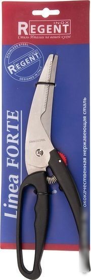 Ножницы Regent Inox 93-BL-12
