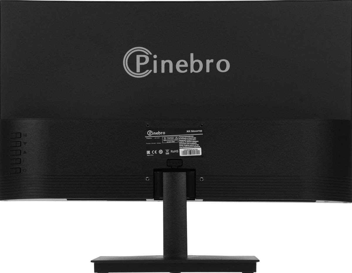 Монитор PINEBRO MF-2204