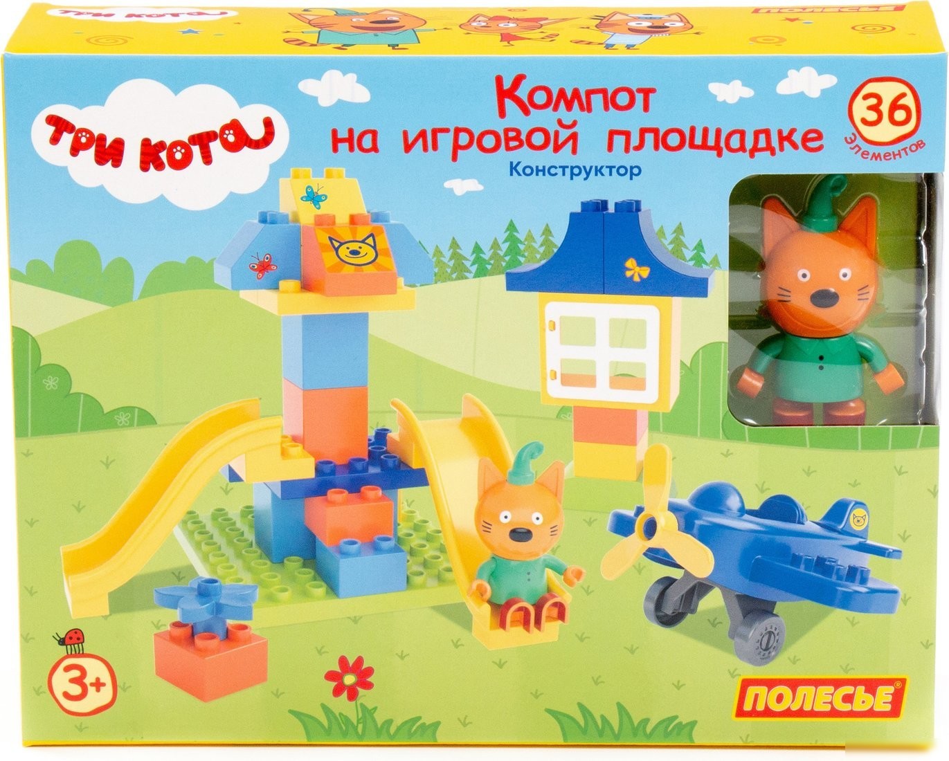 Конструктор Полесье Три кота. Компот на игровой площадке 77476