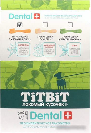 Лакомство для собак TiTBiT Dental+ Зубная щетка с мясом индейки 13 г