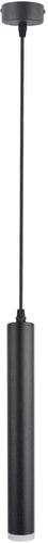Лампа Arte Lamp Hubble Pendant A6810SP-1BK