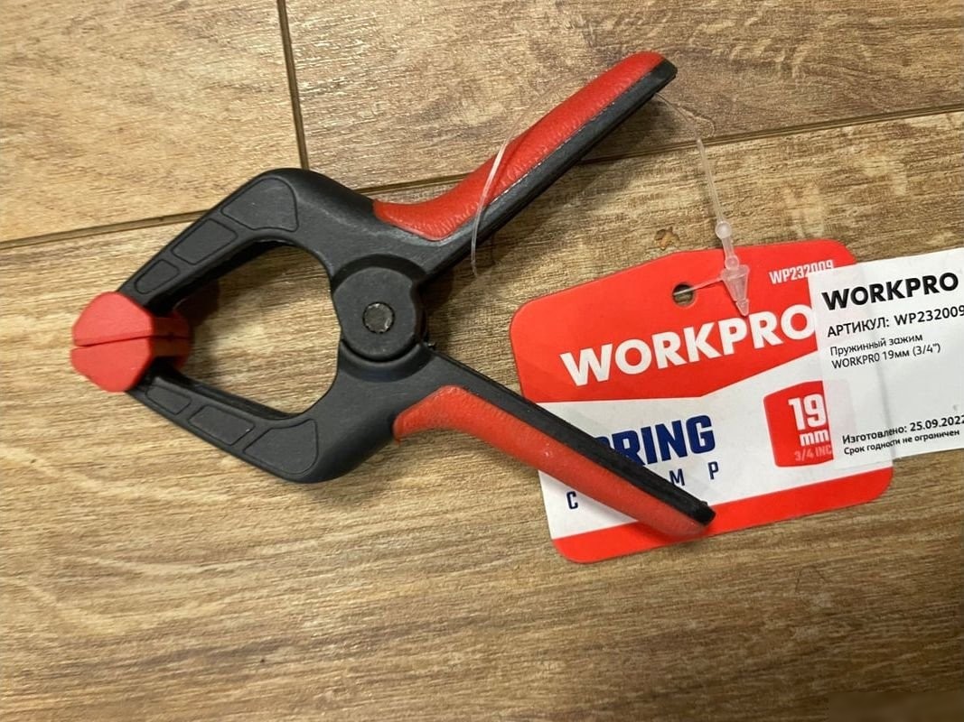 Зажим Workpro WP232009