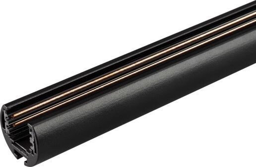 Шинопровод Arlight Mag-Flex-Track-3226-1000 034055