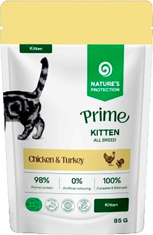 Пресервы Nature's Protection Prime Kitten Кусочки в соусе Курица и индейка 85 г