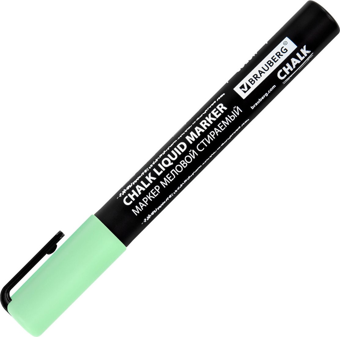 Набор маркеров BRAUBERG Chalk Liquid Marker 152598 (8цв)