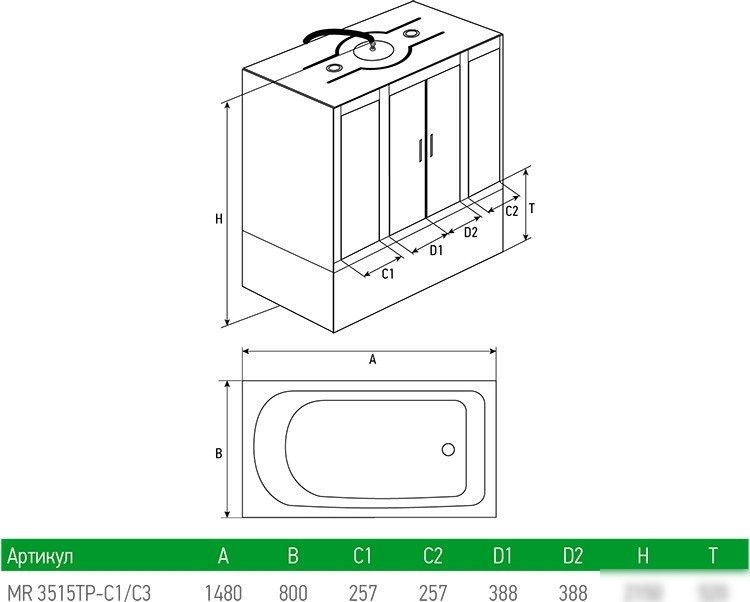Душевая кабина MirWell MR3515TP-C3-RUS