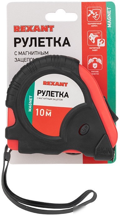 Рулетка Rexant 2599767