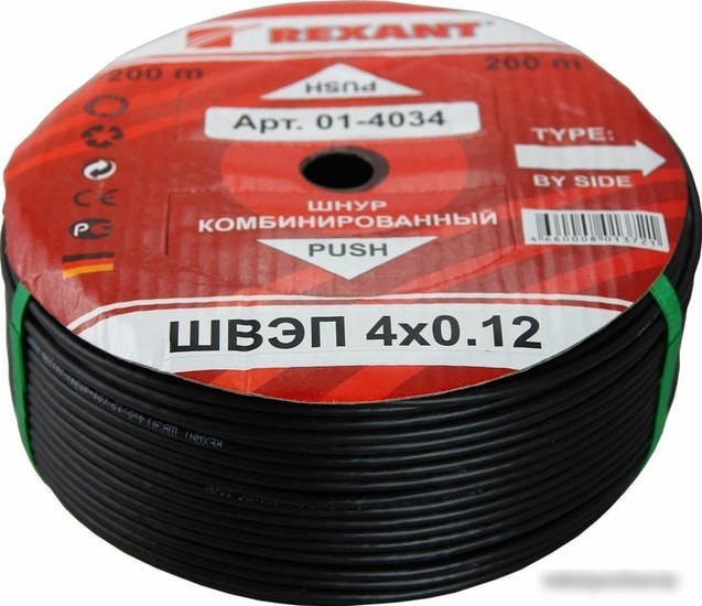 Кабель Rexant 01-4034