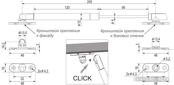 Газ-лифт Boyard Styletto с фиксацией положения GL107GRPH/80/3