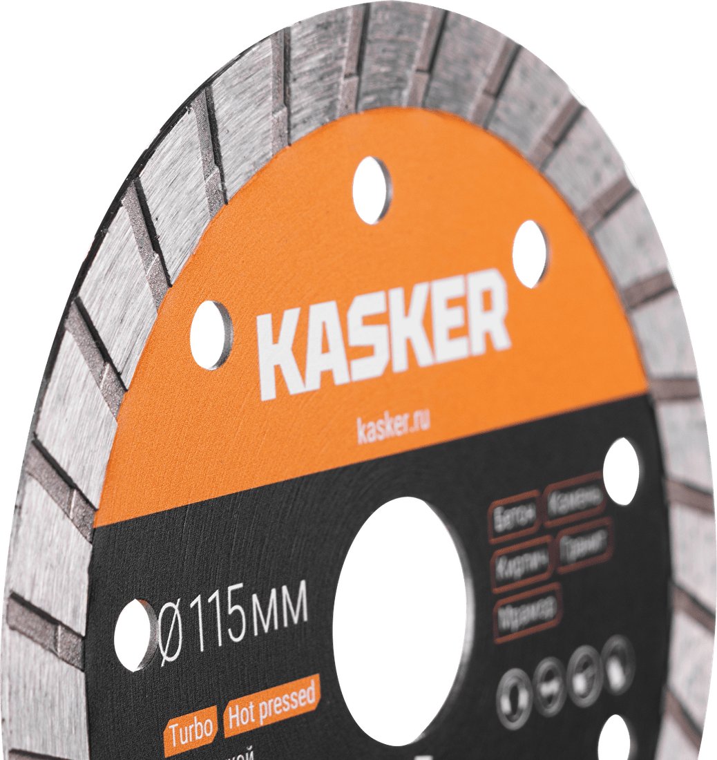 Отрезной диск алмазный Kasker 510.0001
