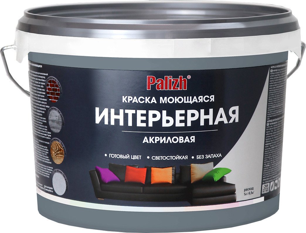 Краска Palizh Акриловая интерьерная моющаяся 3.7 кг (туман)