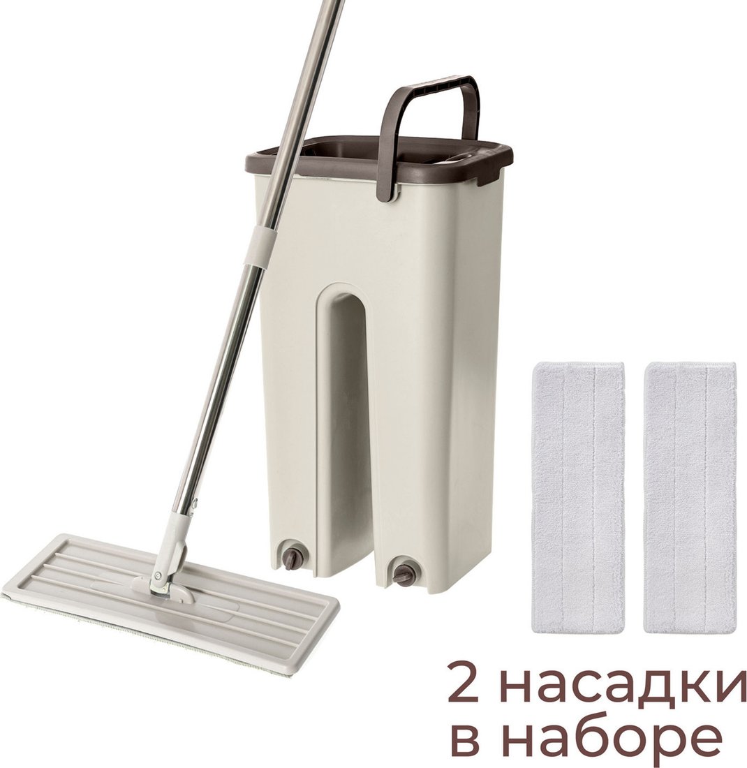 Набор для уборки HomeQueen Лайт 77448