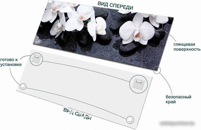 Картина на стекле Stamprint Белая орхидея 2 SP005 (50x125)