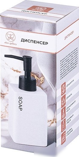 Дозатор для жидкого мыла Elan Gallery Soap 190015 (белый)