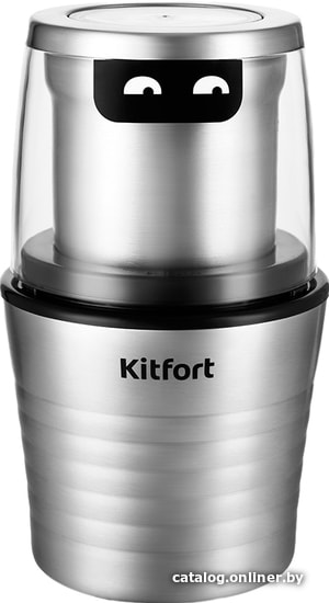 Электрическая кофемолка Kitfort KT-773