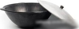 Казан Grand Metall Invest Узбекский 8 л, плоское дно