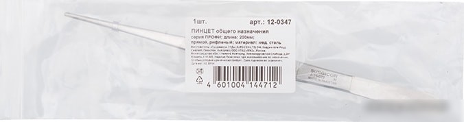 Пинцет Rexant 12-0347