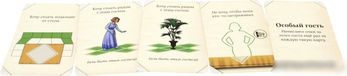 Настольная игра Мир Хобби Идеальный кадр