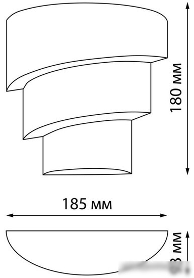 Уличный настенный светильник Novotech Strait 359197