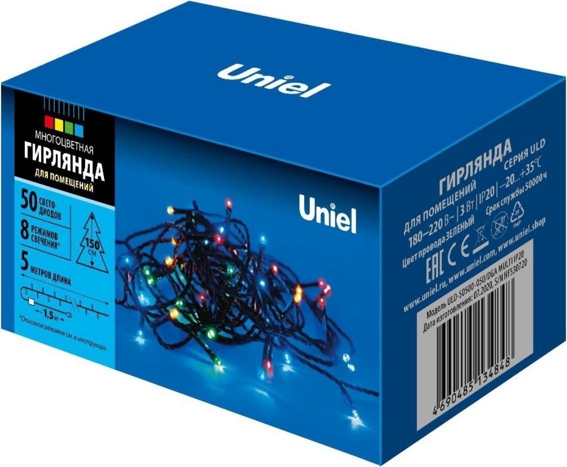 Новогодняя гирлянда Uniel ULD-S0500-050/DGA MULTI IP20 UL-00007303