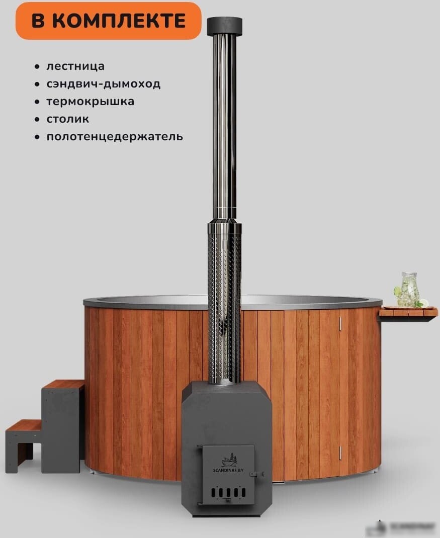 Купель Scandinaf Furako 200SOR
