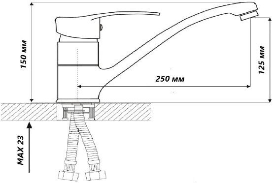 Смеситель Wisent WP49205