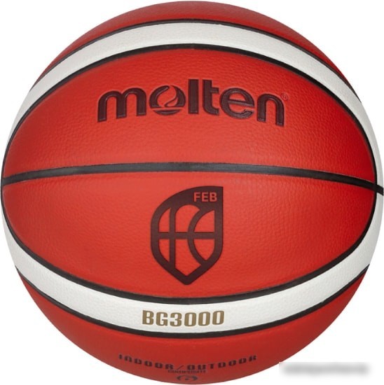 Мяч Molten B5G3000 (5 размер)
