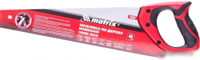 Ножовка Matrix 23549