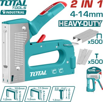 Степлер Total THT31148