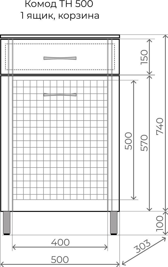 Symbolite Комод для ванной ТН 50 1 ящик с корзиной