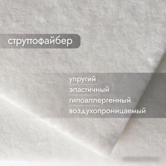 Матрас Капризун Струтто с кокосом 180x80