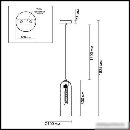 Подвесная люстра Odeon Light Vosti 4805/1
