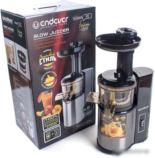 Соковыжималка Endever Sigma 95