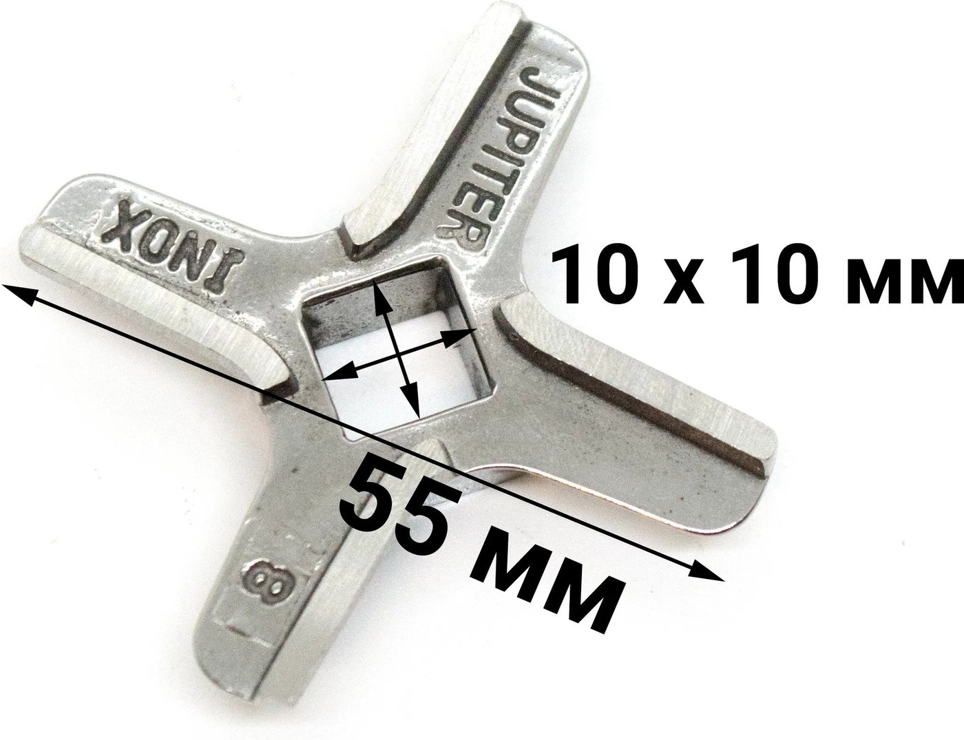 Нож Bosch 629851А/52-0007