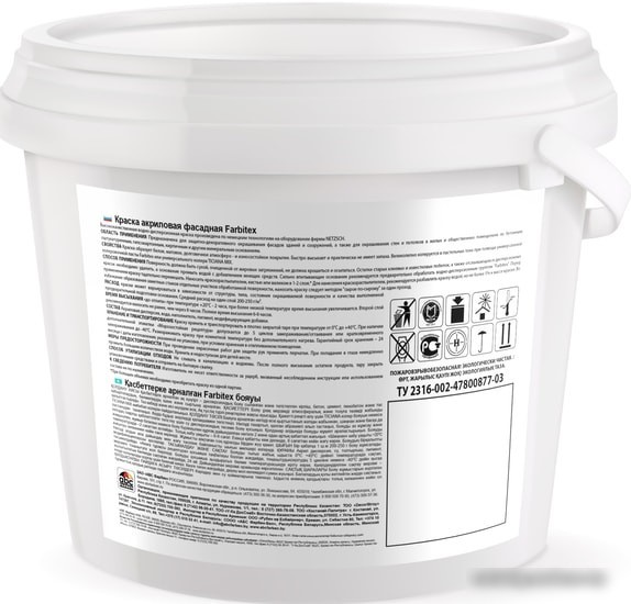 Краска Farbitex Акриловая фасадная 13 кг (белый)