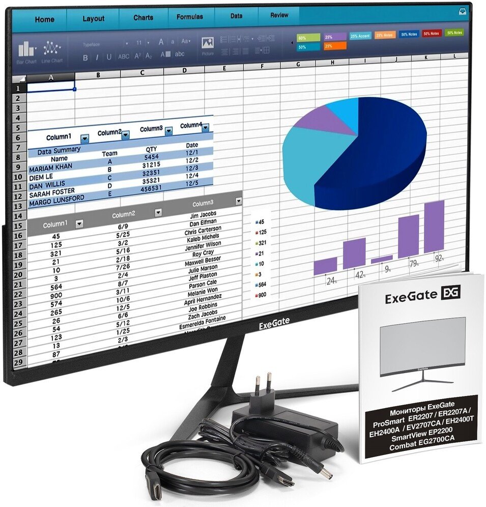 Монитор ExeGate ProSmart EV2707CA EX300407RUS