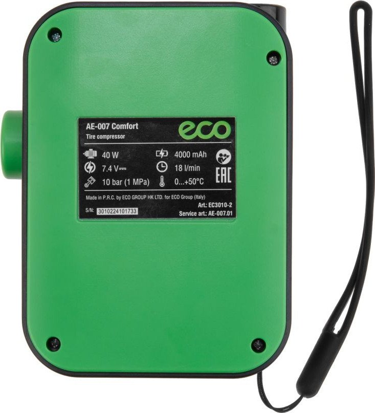 Автомобильный компрессор ECO AE-007 Comfort