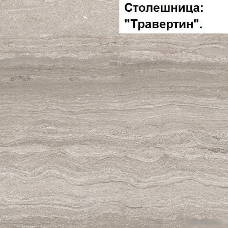 Готовая кухня Интерлиния Мила Gloss 1.88x2.8 левая (ваниль-шоколад)