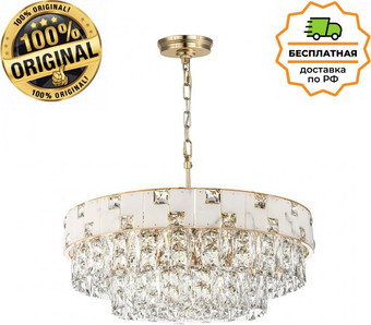 Подвесная люстра Odeon Light Chessi 5076/12