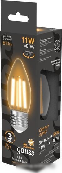 Светодиодная лампочка Gauss Filament Свеча 11W 810lm 2700К Е27 LED 1/10/50 103802111