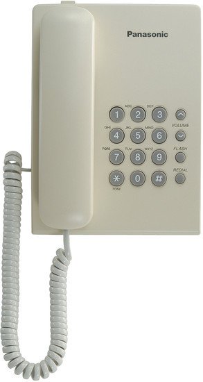 Проводной телефон Panasonic KX-TS2350