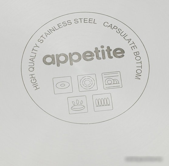 Кастрюля Appetite Professional SH12212