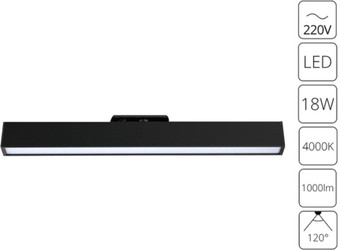 Трековый светильник Arte Lamp Lineetta A4576PL-1BK