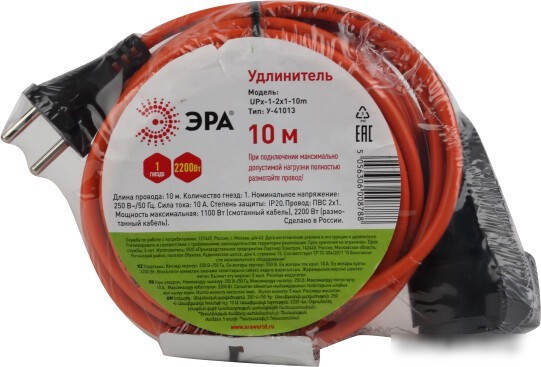 Удлинитель ЭРА UPx-1-2x1-10m-IP44 Б0046805