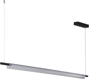 Подвесная люстра Lumion Ledio Roll 6549/18L