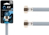 AV Engineering AVE20840