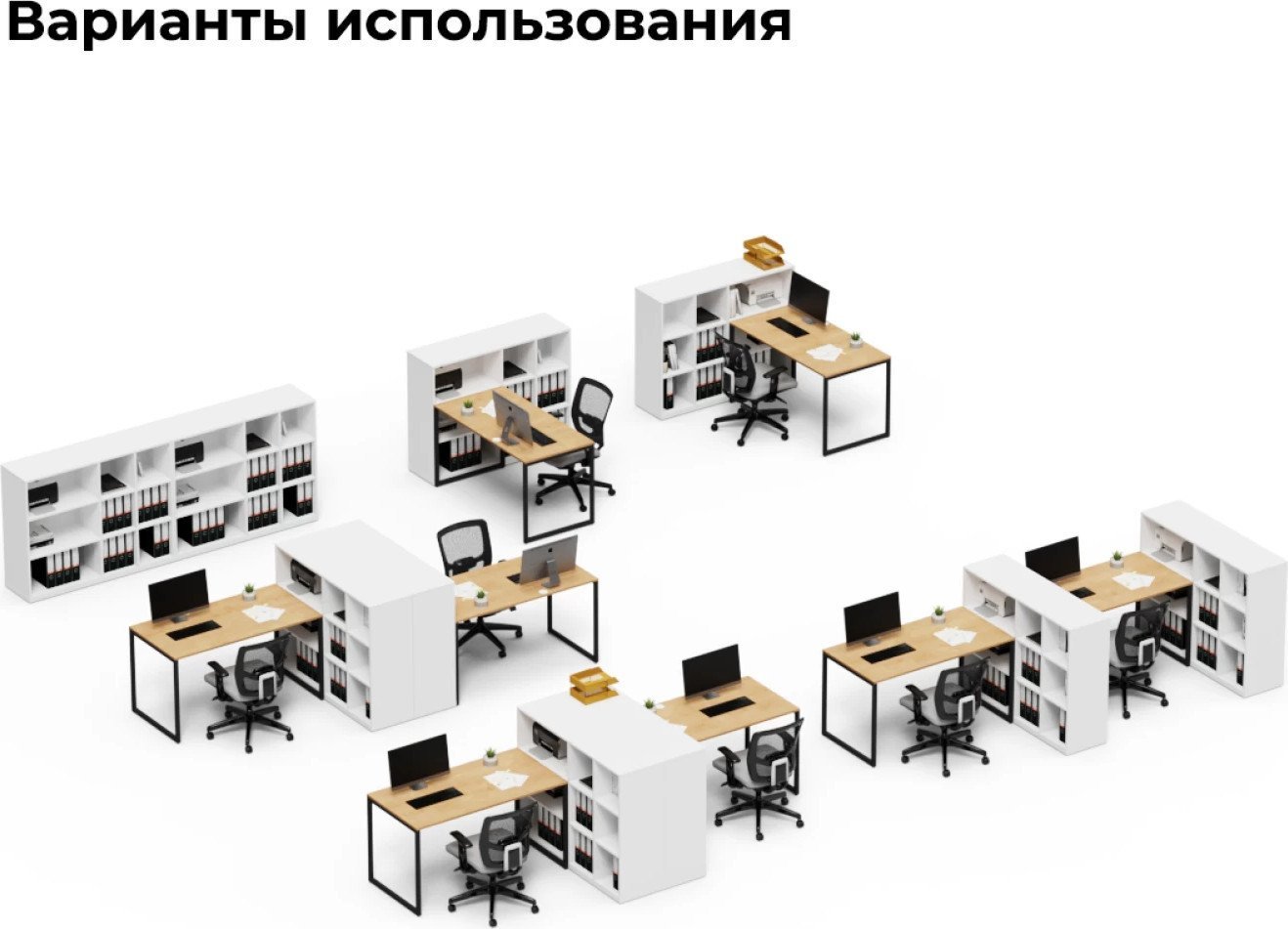 Тумба Crafto Норма 01 140x40x111 (белый)