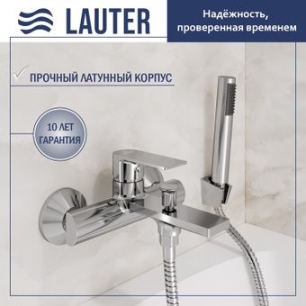Смеситель Lauter Reef 21CK6678C + Lily 21S10048