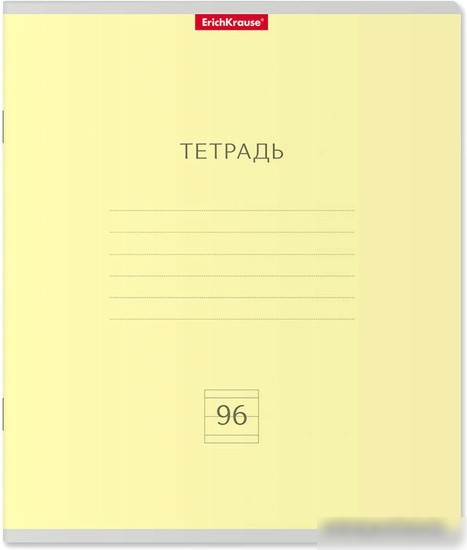 Общая тетрадь Erich Krause Классика 96 л линейка 56319